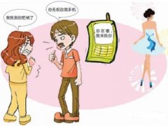 南谯区寻人公司就单身女孩失踪原因总结